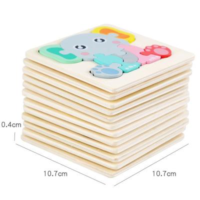 China Baby Toys 3D Cartoon Wooden Animal Cognitive Puzzle Intelligence Eco-friendly Wooden Puzzle Children's Early Education Toy Gift for sale