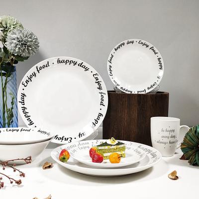 China Sustainable Raylon Amazon Hot Selling Luxury Porcelain Kitchen Plates Dinner Sets for sale