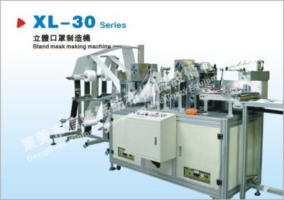 China 220V 3KW Ultrasonic Three-Dimensional Automatic Face Mask Making Machine XL-30. for sale