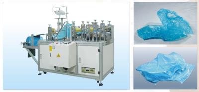 중국 4.5KW 초음파 플라스틱 신발 덮기 기계는 기어를 변경하여 플라스틱 신발 덮기를 생산합니다 판매용