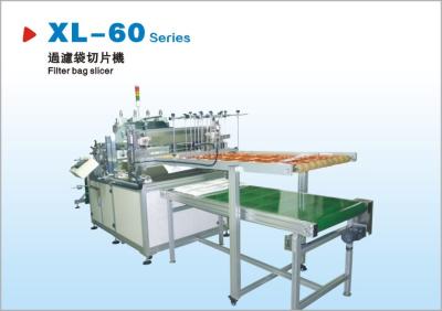 China 7.5KW handmatige ultrasone lasmachine voor het snijden van niet-geweven primaire secundaire filterzakken Te koop