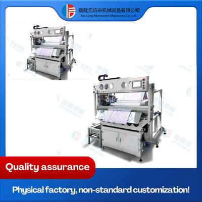 China PLC Program-controlled Innovative Automatic Ultrasonic Bag Welding Slicer. for sale