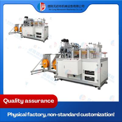 China High-end Professional Ultrasonic Trapezoidal Small Inner Bag Manufacturing Machine. for sale