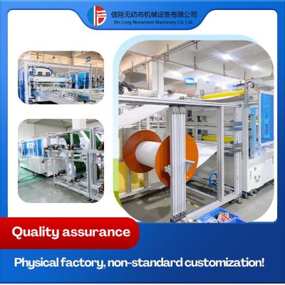 China Intelligent Program Ultrasonic Flat Trapezoidal Bagging Machine For Mass Production Of Rectangular Or Trapezoidal Bags for sale