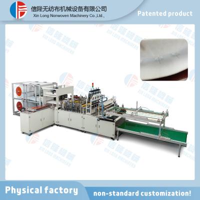 China Pre-filtering Paper Frame Filter Bag Manufacturing Machine For Air Ventilation And Filtration System for sale