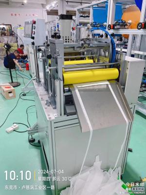 China Simple Operation, Primary Filter Bag Clamping Machine, Non-woven Bag Making Machine for sale