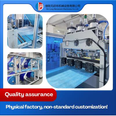 China PLC Control Ultrasonic Non-woven Bag Pollutant Separation Air Filter Manufacturing Machine for sale