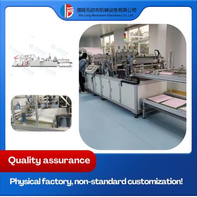 China Customized Non-woven Air Filter Bag Manufacturing Machine for sale