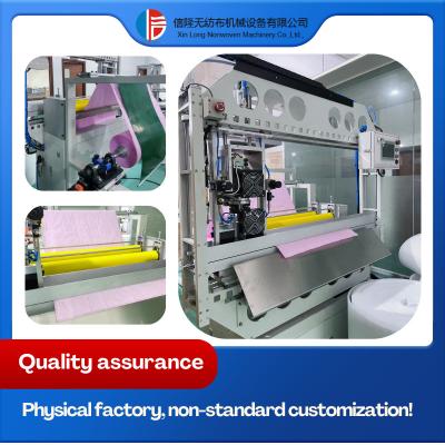 China Xinlong Brand Efficient Production Of Bag Welding Bottom Slicer zu verkaufen