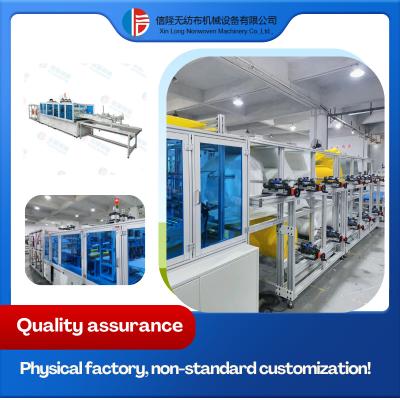 China Energy-saving Trapezoidal Air Filter Bag Machine Customized Non-woven Fabric Product Manufacturing Machine for sale