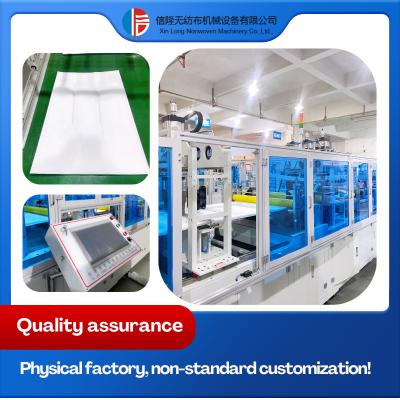 China Customized Non-woven Fabric Product Manufacturing Machine Environmental Protection Trapezoidal Air Filter Bag Machine for sale