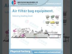 Medium-effect air filter bag manufacturing equipment