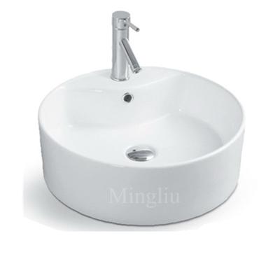 China Modern Hot Sale Good Price Art Wash Basin Bathroom Ceramic Round Basin Sink for sale