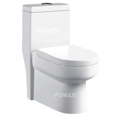 China Double-Flow Bathroom Water Saving One Piece Siphonic Toilet Cheap Price Ceramic Toilet for sale