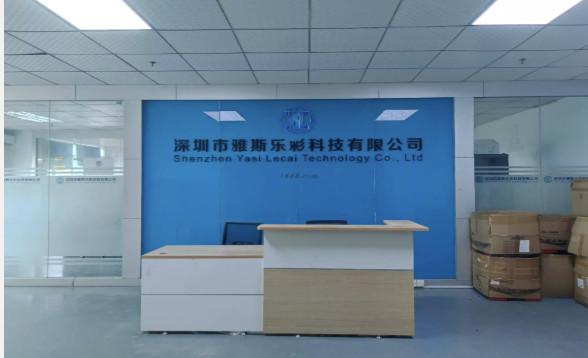 Verified China supplier - Shenzhen Yasi Lecai Technology Co., Ltd.