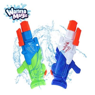 China Big Water Gun Summer Pool Battle Game Squirter Shooter Toys Water Gun Fighting Toy for sale