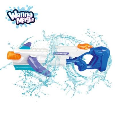 China 800ML PUMP WATER GUN Summer Pump Water Gun Toy Beach Play Big 60cm Water Gun Toys for sale