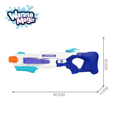 China PUMP WATER GUN Summer Beach Pool Fun Toys 60cm Hot Selling Big Outdoor Water Gun Water Fighting Gun Toy for sale