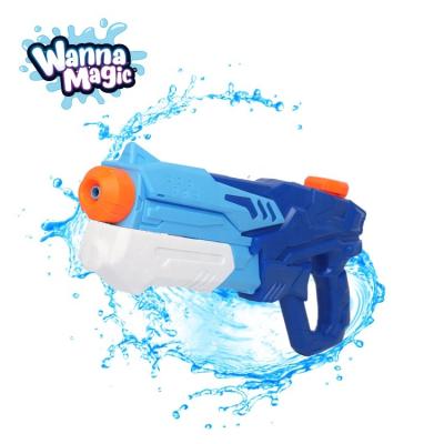 China Hot sale large water gun water gun toy pump water gun children's outdoor water gun toys for sale