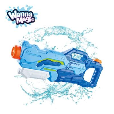 China PUMP WATER GUN Kids Toys 800ML 49cm Outdoor Water Guns Four Shooting Patterns Switch Classic Plastic Beach Water Gun Toy for sale