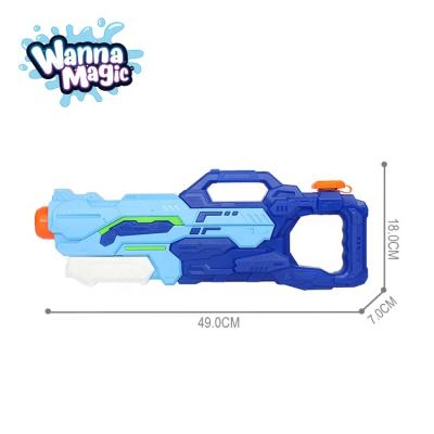 China PUMP WATER 2022 New Summer GUN 2022 Summer Portable Pump Water Gun Toys Fun Outdoor Pool Game Shooting Gun Toy For Kid for sale