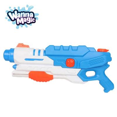 China High quality custom logo water gun summer shoot outdoor water gun toy for kid for sale