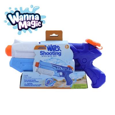 China NEW WATER PUMP GUN Game Bulk Water Gun Toy Summer Popular Shooting Outdoor Water Gun For Sale for sale