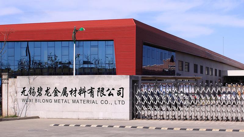 Verified China supplier - Wuxi Bilong Metal Material Co., Ltd.