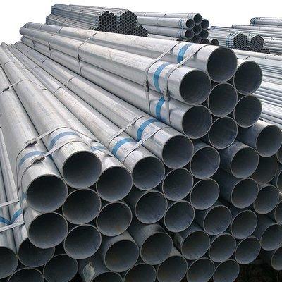 China 6 meter scaffolding structure pipe 25mm structural steel tube longitudinal welded galvanized steel pipe galvanized round pipe for sale