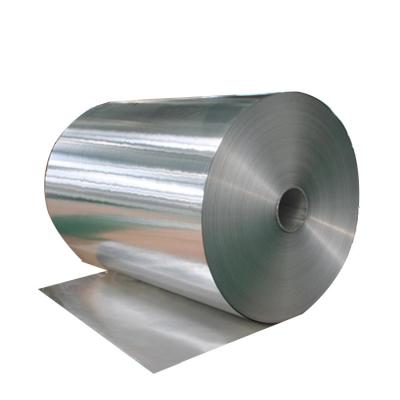 China Industry aluminum and alloy aluminum low price pure aluminum coil for sale