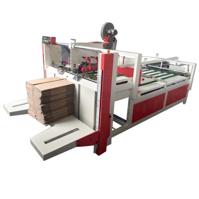 China Automatic product folder gluer machine for sale