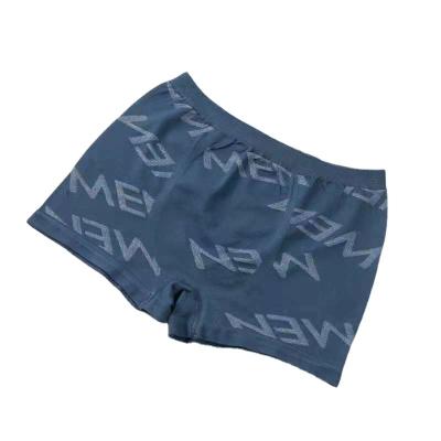 China BOXER GIVES high quality breathable and comfortable underwear fabric is soft and suitable for men for sale