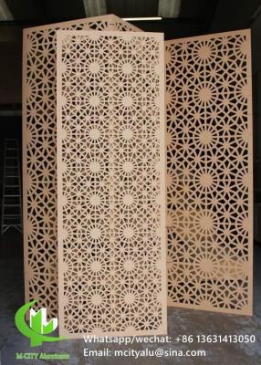 China Aluminum laser cut panel sheet for fence decoration perforated wall panel for sale