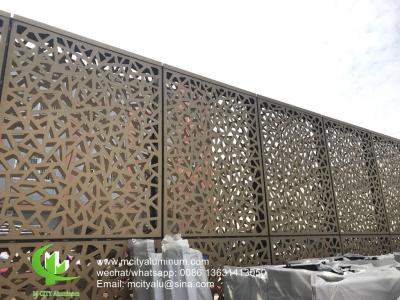 China Aluminum perforated sheet for window privacy screen fence with 2mm thickness laser cut screen for sale