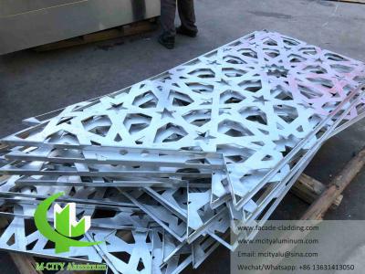 China Laser cut metal screen aluminium clad for building facades external decoration for sale