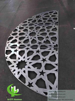 China Laser Cutting Metal Screen Panels Aluminium Sheet Muslim Mosque Facade Design for sale