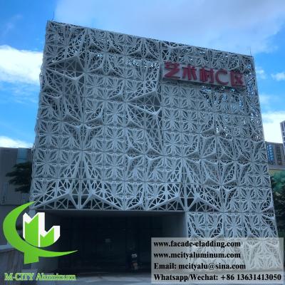 China 3D shape Perforated wall cladding aluminum metal sheet anti rust metal screen for sale