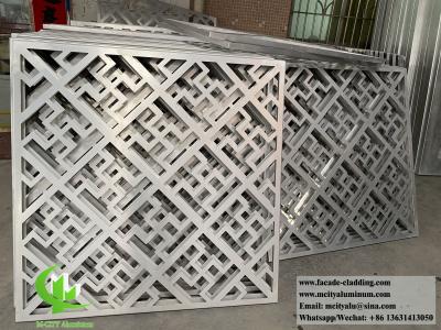 China Laser cut metal screen aluminium panels Chinese style traditional design hollow patterns for decoration for sale