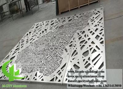 China Architectural Decorative Cladding Panels Aluminum Sheet With Laser Cut Pattern for sale