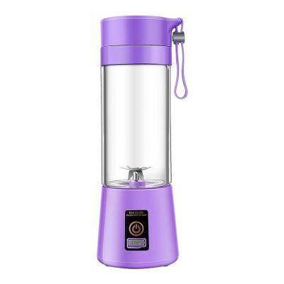 China Outdoor Portable Rechargeable Electric Cup Mini Multipurpose Household Juicer Cup Fruit Squeezer for sale