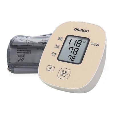 China Smart Wholesale Auto Smart Blood Pressure Monitor Supplier Cellular BP Monitor for sale