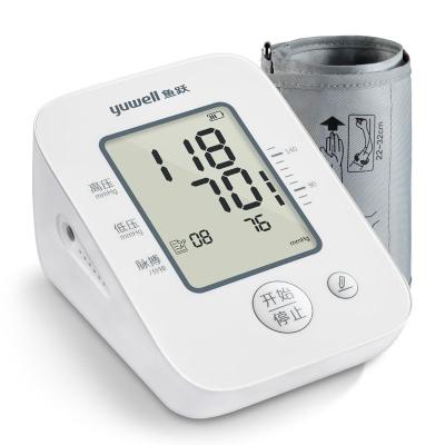 China High Quality Blood Pressure Measurement Home Use Accuracy Low Price Arm Blood Pressure Monitor for sale