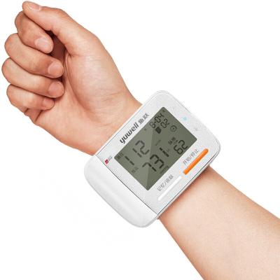 China Automatic Arm Blood Pressure Monitor Wrist Blood Pressure Monitor Boiling Point Monitor Blood Pressure Measurement for sale