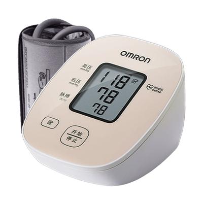 China Smart Cheap Automatic Smart Blood Pressure Monitor Supplier Cellular Ambulatory Blood Pressure Monitor for sale