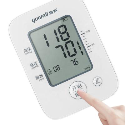 China Measure Blood Pressure Home Use High Quality Electronic Digital Measure Accuracy Arm Blood Pressure Monitor for sale