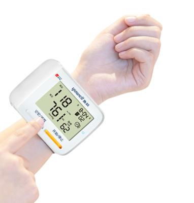 China Portable Blood Pressure Monitor Automatic Arm Monitor Blood Pressure Monitor Digital Wrist Blood Pressure Measurement for sale