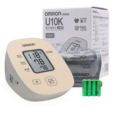 China Best Wrist Smart Ambulatory Auto Smart Blood Pressure Monitor Cellular Monitor for sale