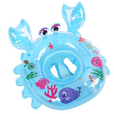 China Bafan Brand Inflatable Swimming Ring Boat Child Baby Foldable PVC Cartoon Crab Shape Inflate Ring Seat for sale