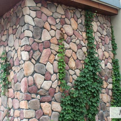 China Modern Concrete Wall Cladding Faux Cobblestone Panels Culture Stacked Stone for sale