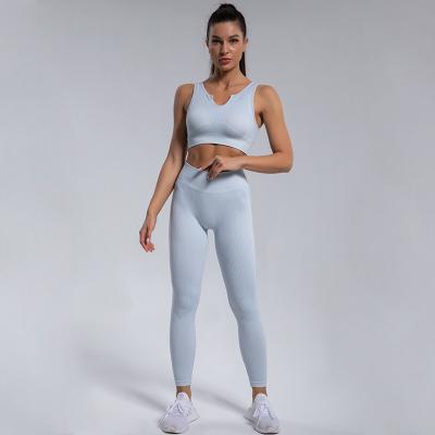 China OEM Logo Women Sport Clothes Ladies Breathable Gym Fitness High Waisted Active Wear Pants 2 Piece Yoga Set Seamless Set for sale